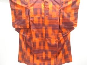 格子織り出し米沢紬着物・道行コートアンサンブル